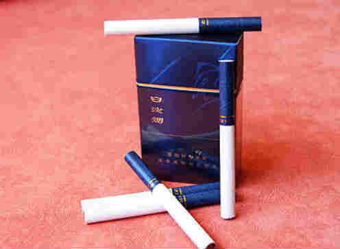 白沙尚品藍(lán)香煙價格 圖片