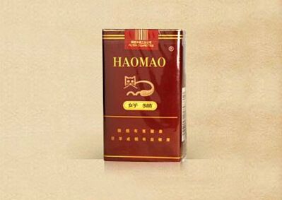 好貓吉祥香煙價格實(shí)物圖