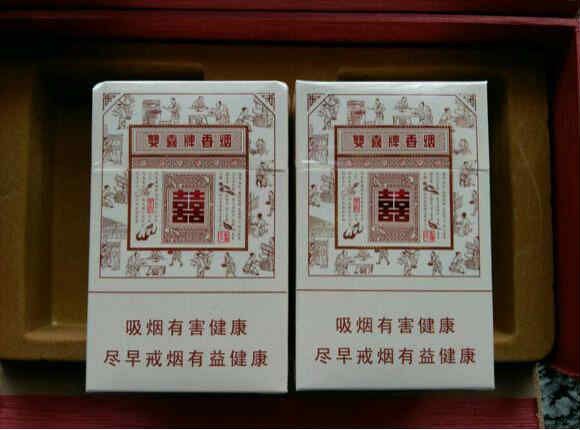 雙喜(經(jīng)典工坊) 實物圖