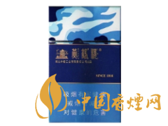 黃鶴樓(為了誰(shuí)&middot;海彩6mg)