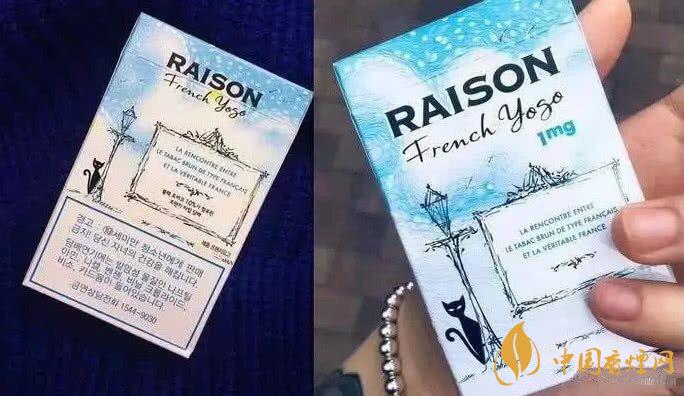 5款香煙堪稱香煙界的顏值巔峰 年輕人首選！