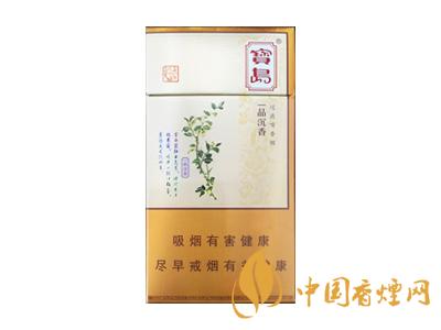 全國(guó)各省市的知名品牌香煙，你知道幾種？抽過(guò)幾種？