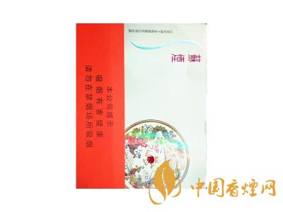 蘇煙鉑晶多少錢一包？蘇煙鉑晶價(jià)格表和圖片