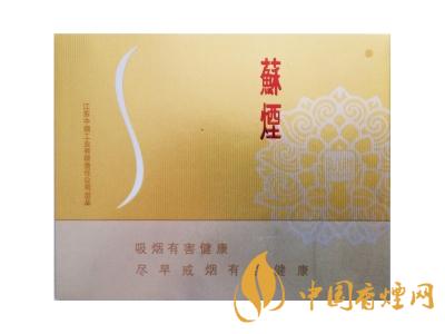 蘇煙鉑晶多少錢一包？蘇煙鉑晶價(jià)格表和圖片