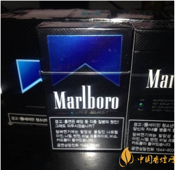 萬寶路黑冰爆珠口感評(píng)測