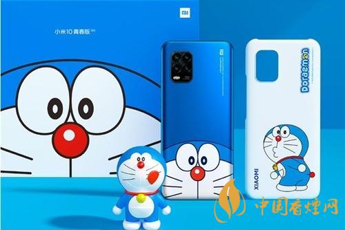 小米10青春版哆啦A夢定制版今日開售-超值炫酷值得買！