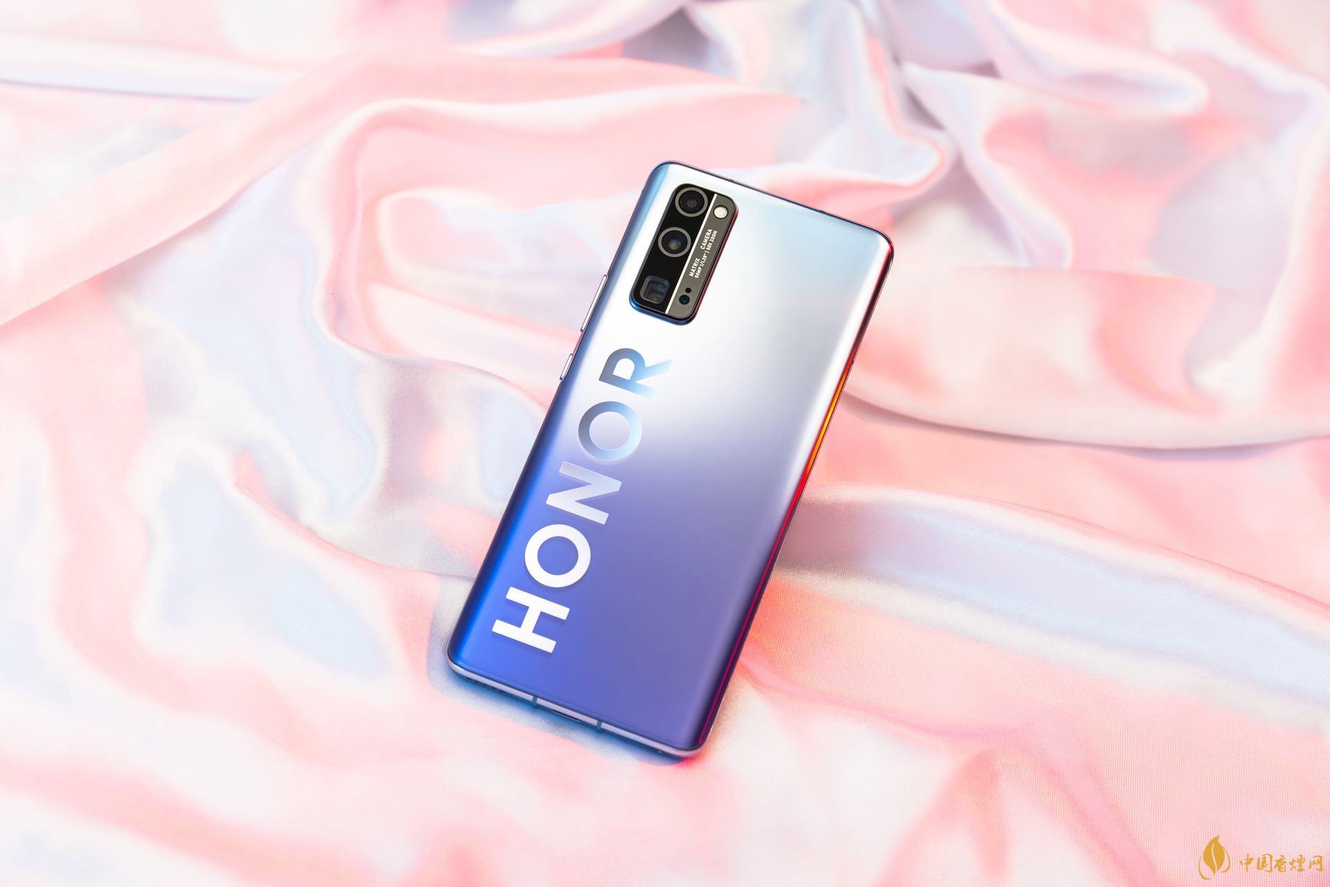 榮耀30pro+和榮耀30pro的區(qū)別-哪個(gè)性價(jià)比高？