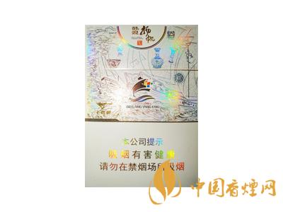 全國(guó)各省市的知名品牌香煙，你知道幾種？抽過(guò)幾種？
