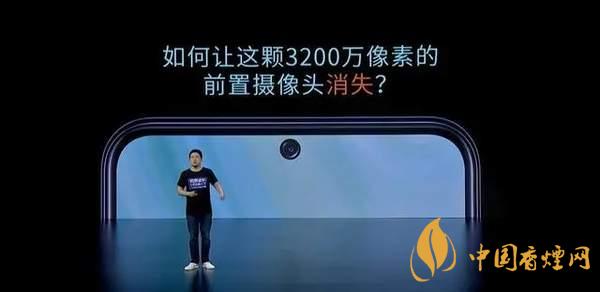 中興AXON20優(yōu)缺點是什么-性價比怎么樣？