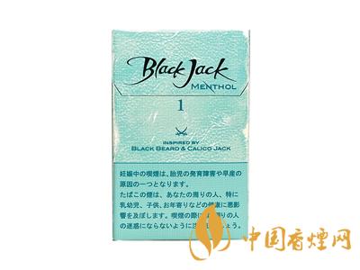 黑杰克香煙價格-韓國Black Jack(黑杰克)香煙多少錢一包？
