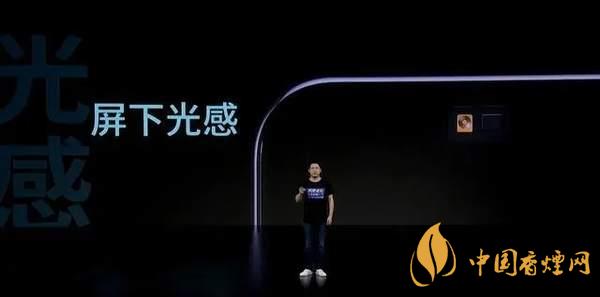 中興AXON20優(yōu)缺點是什么-性價比怎么樣？