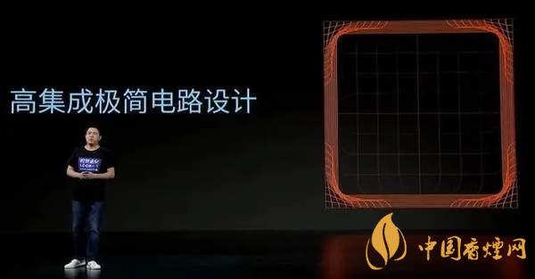 中興AXON20優(yōu)缺點是什么-性價比怎么樣？