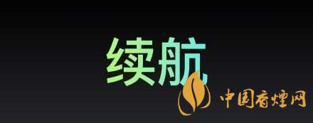 RealmeX7續(xù)航怎么樣-RealmeX7有無線充電么?