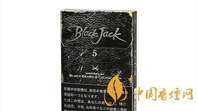 黑杰克香煙價格-韓國Black Jack(黑杰克)香煙多少錢一包？
