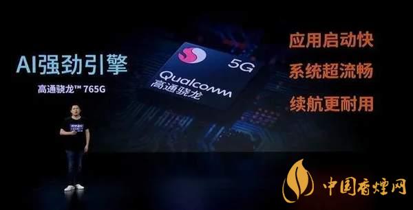 中興AXON20優(yōu)缺點是什么-性價比怎么樣？