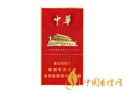 中華金細(xì)支多少錢一條 中華金細(xì)支香煙價格表圖片