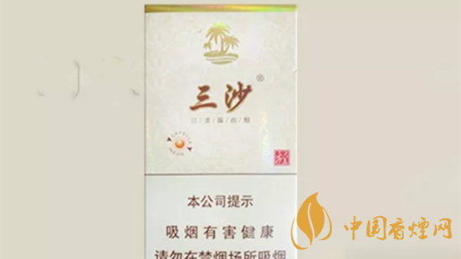 寶島三沙細支一包多少錢？寶島三沙細支價格表及圖片