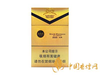 三五經(jīng)典香煙多少錢(qián)？三五經(jīng)典香煙價(jià)格表和圖片