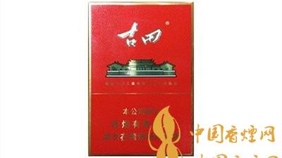 七匹狼古田金中支一包多少錢(qián)？七匹狼古田金中支價(jià)格表及圖片