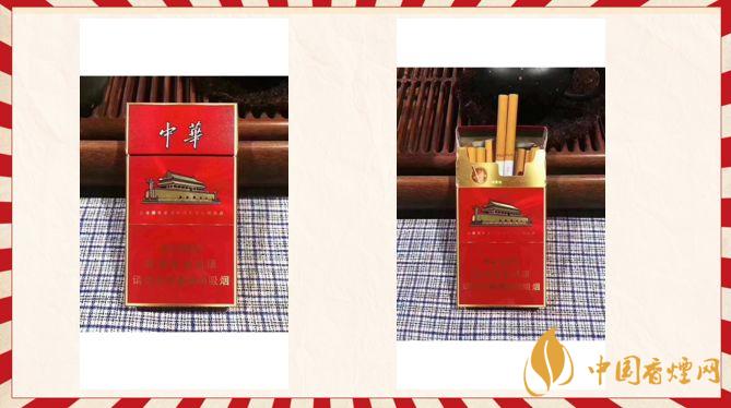 中華金細(xì)支多少錢一條？中華金細(xì)支香煙價格表圖片