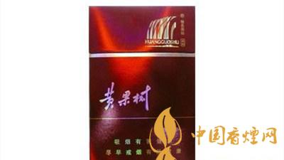 黃果樹硬紅色經(jīng)典這款停產(chǎn)煙的魅力所在？黃果樹硬紅色經(jīng)典多少錢？