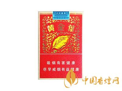 百年濃香黃金葉價格 黃金葉百年濃香多少錢一盒？