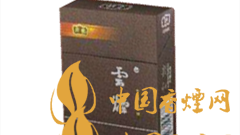 云煙印象魅力在哪？云煙印象價(jià)格如何？