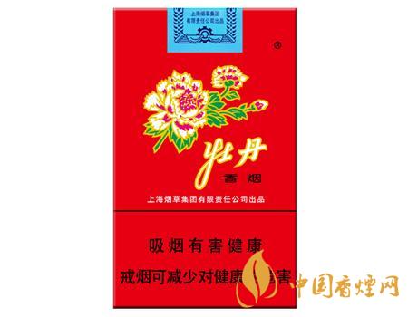 牡丹軟包香煙多少錢一包 牡丹軟香煙價(jià)格