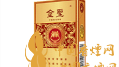 金圣尚品200一包煙多少錢？金圣尚品200價(jià)格表及圖片