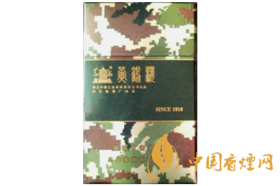 黃鶴樓（為了誰(shuí)&middot;精彩）