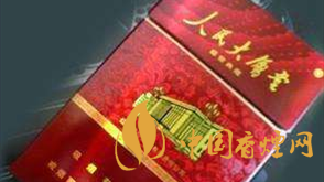 人民大會堂盛世典藏香煙包裝口感怎樣？人民大會堂盛世典藏特性解析