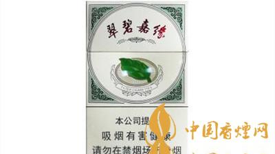 七只狼翠碧嘉緣口感設(shè)計如何？七只狼翠碧嘉緣價格參數(shù)及圖片