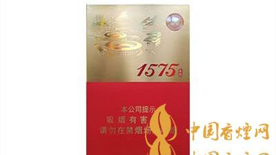 土樓1575金中支香煙一包多少錢？土樓1575金中支的歷史由來
