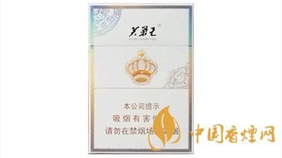 芙蓉王王之榮耀價(jià)格 芙蓉王王之榮耀多少錢(qián)一包？