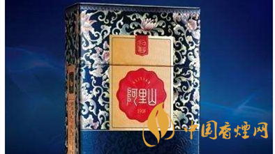 兩款阿里山景泰典藍(lán)價(jià)格有何區(qū)別？阿里山景泰典藍(lán)價(jià)格對(duì)比及圖片