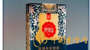 兩款阿里山景泰典藍(lán)價(jià)格有何區(qū)別？阿里山景泰典藍(lán)價(jià)格對(duì)比及圖片