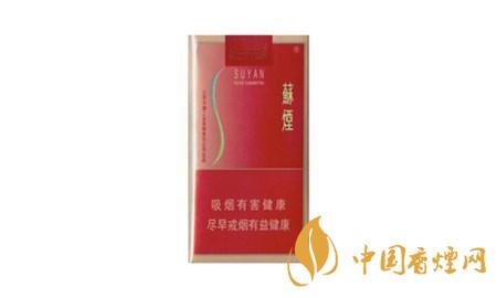 50元左右有哪些香煙？50元左右好抽的幾款香煙推薦