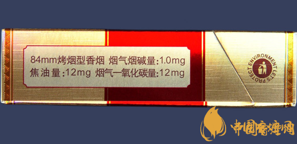 阿詩瑪KH香煙硬盒多少錢？阿詩瑪硬KH香煙價(jià)格表圖