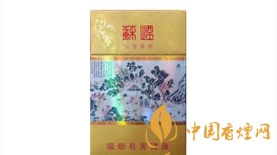 蘇煙沉香細(xì)支多少錢？蘇煙沉香細(xì)支香煙價(jià)格