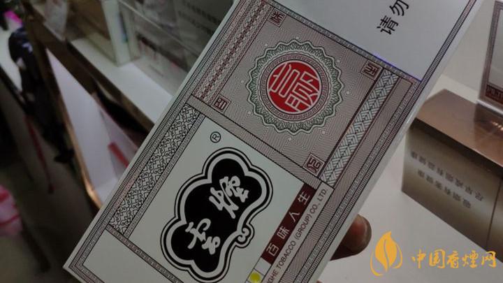 40元價(jià)位內(nèi)煙好抽嗎？40元價(jià)位內(nèi)煙口感測(cè)評(píng)