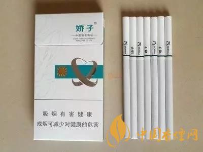 2020上半年賣的最好的細(xì)支煙，前十名都有誰?