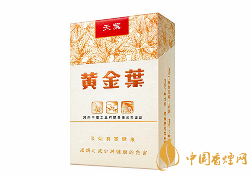 哪些香煙口感比較好？口感超一流的幾款香煙介紹