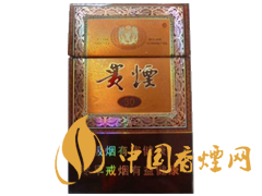 哪些香煙口感比較好？口感超一流的幾款香煙介紹