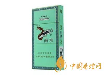 2020上半年賣的最好的細(xì)支煙，前十名都有誰?