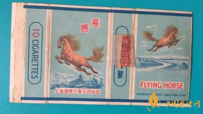 升級后飛馬老牌香煙多少錢？飛馬老牌香煙價格詳情