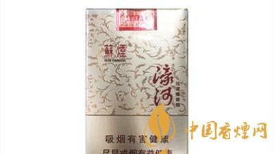 蘇煙濠河什么價位？蘇煙濠河價格參數(shù)詳情