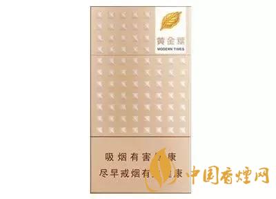 2020上半年賣的最好的細(xì)支煙，前十名都有誰?