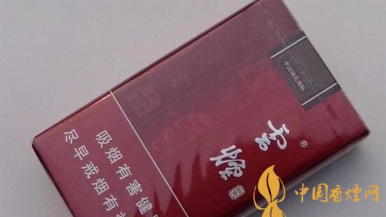 云煙軟如意貴嗎？云煙軟如意價格參數(shù)多少？