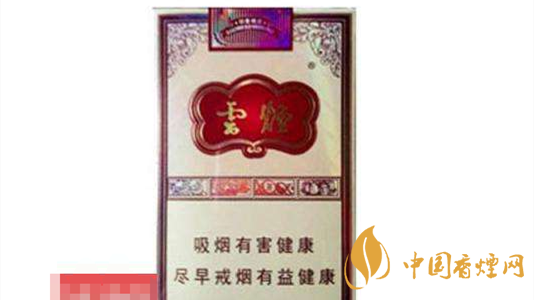 4款云煙印象煙莊，你都抽過幾款？