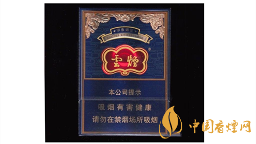 4款云煙印象煙莊，你都抽過幾款？